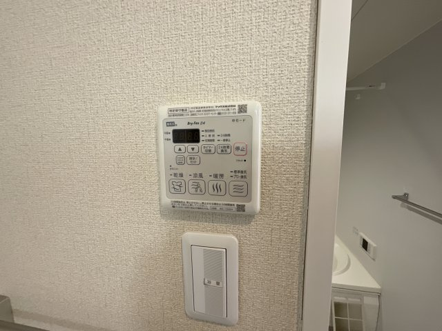 【設備】 | シャーメゾンリバーサイド北六甲 | 浴室乾燥機付き！