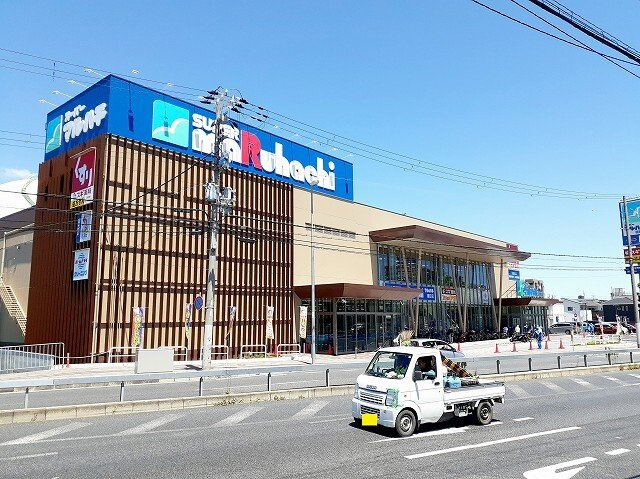 ヒカルサ明石和坂の周辺|スーパーマルハチ硯町店まで900m
