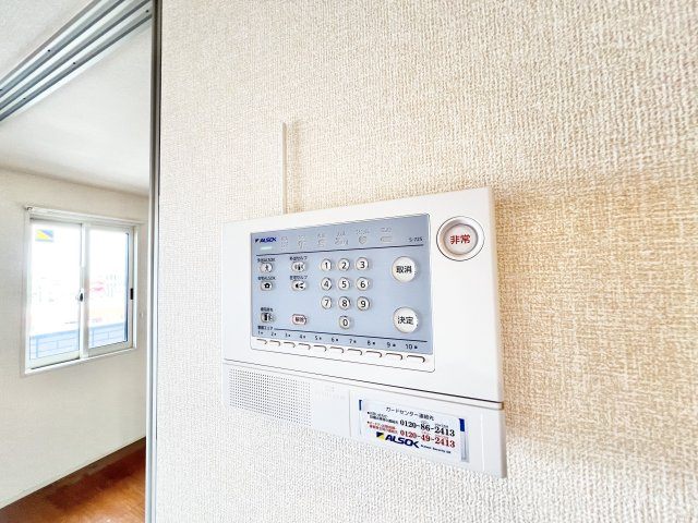ディアコート鹿放ヶ丘のセキュリティ|※別部屋参考写真