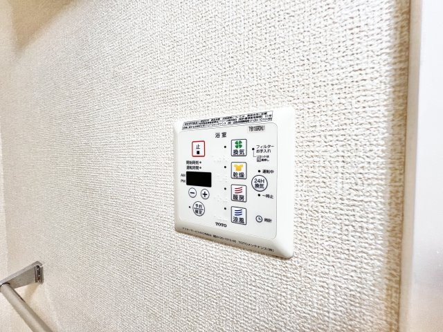 ディアコート鹿放ヶ丘の設備|※別部屋参考写真