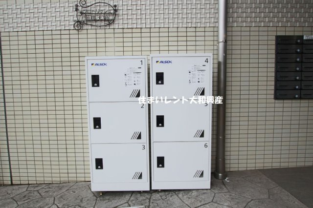 フローリッシュ相模大野のその他共用部分