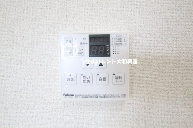 フローリッシュ相模大野のキッチン