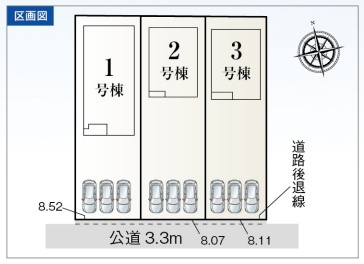 【区画図】の画像