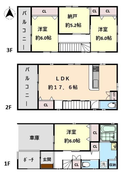【間取り】 | 生野区中川西2丁目 | 4LDK♪室内水廻り設備一新！全面リフォーム後のお引渡し☆（令和8年11月末完了予定）食洗機・浄水器・浴室乾燥機・TVモニターホン完備☆トイレ2ヶ所♪
