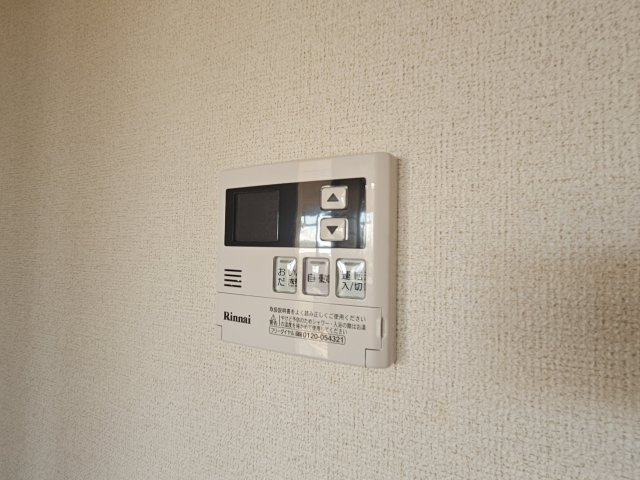 サニータウン　Ⅰの設備