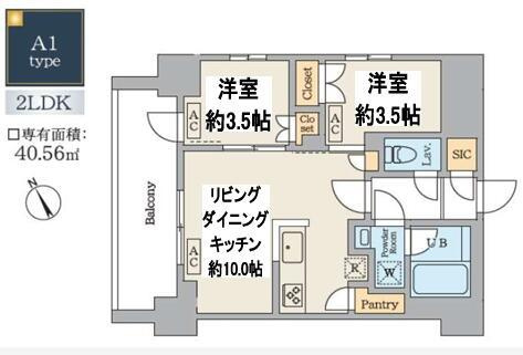 【間取り】 | ＧａｒｄｅｎＸａｖｉｓ南蒲田　ガーデンザヴィス南蒲田 |  