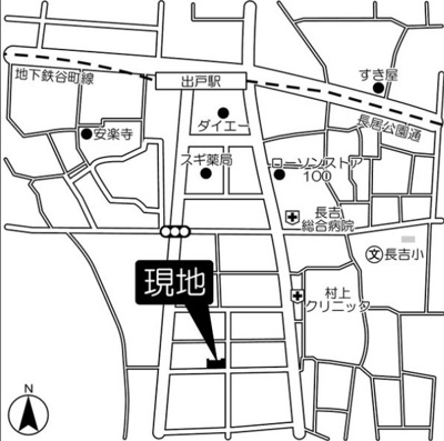 【地図】 | サングリーン長原