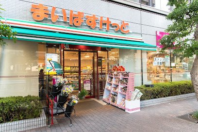 スカイコート両国参番館の周辺