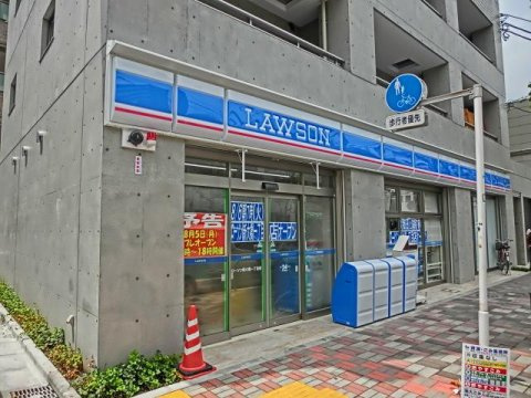 スカイコート両国参番館の周辺