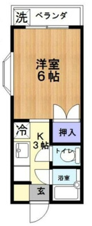 【間取り】 | ビューハイツヤヨイ | 間取りです。