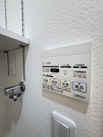 Dolceの設備