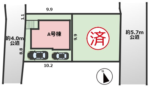 ハートフルタウン天白区梅が丘４丁目922番｜名古屋市の戸建ならホームアップのその他