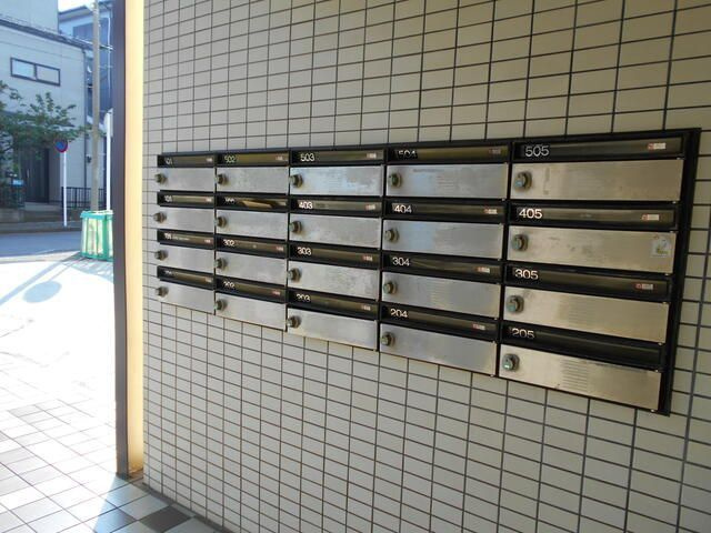 エスポワール中山のその他共用部分
