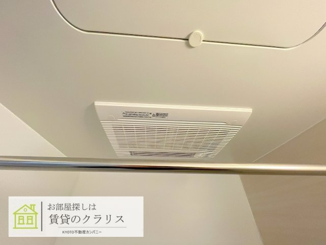 ラ・ティーダ上桂