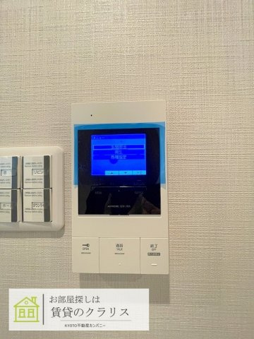 ラ・ティーダ上桂のセキュリティ