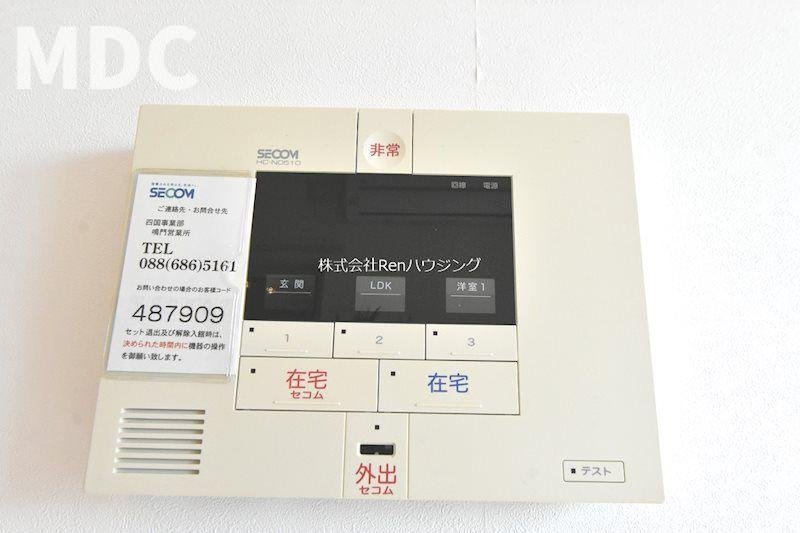 LiveStyle V　B棟のセキュリティ