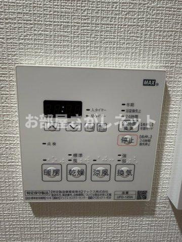 Wing HANEDA【おとり物件なし】#学生・社会人にオススメ！初期費用分割払いOK！の設備