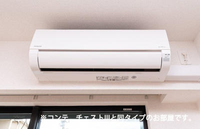 【設備】 | グレイスフル　栗橋