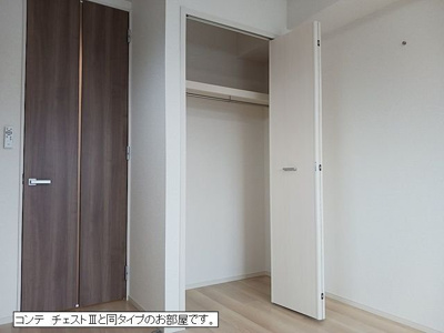【収納】 | グレイスフル　栗橋