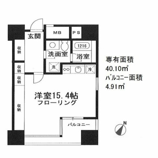 【間取り】 | アクアキューブ銀座東