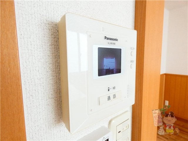 フラッツアヒトミのセキュリティ