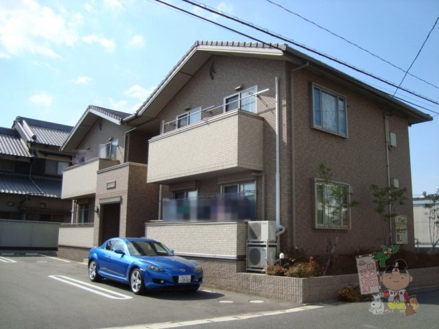 フラッツアヒトミ