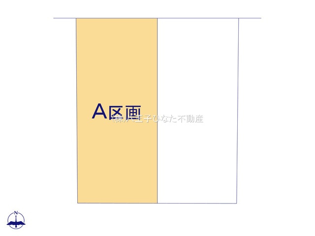 『八王子市土地』八王子市元八王子町3-2153-101【仲介手数料無料】の土地図|～仲介手数料無料☆八王子ひなた不動産～八王子市元八王子町　売地