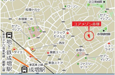 【周辺】 | ユア　メゾン　リ
