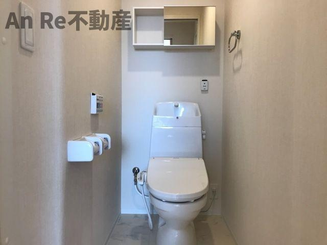 ｇｒｅｅｎ ｍａｉｓｏｎ(グリーンメゾン)のトイレ