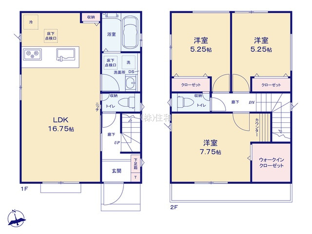 【新築分譲住宅】川越市新宿町8期の間取り
