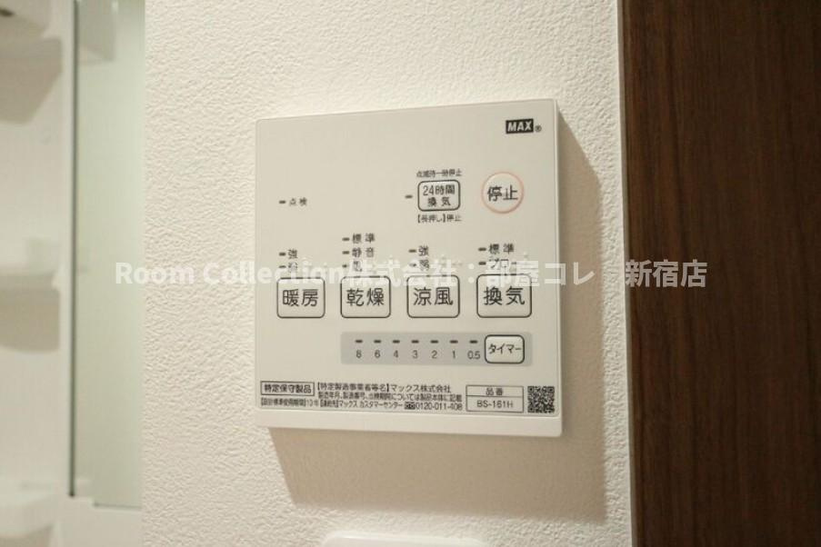 サンソレイユ成増の設備