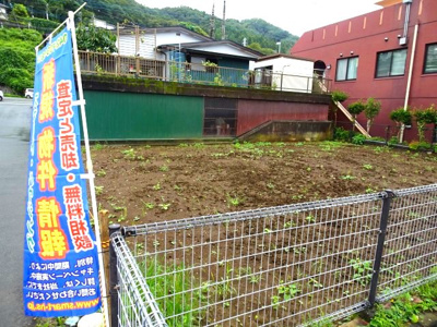 【周辺】 | 土地　京王相模原線　JR横浜線　橋本駅　中野