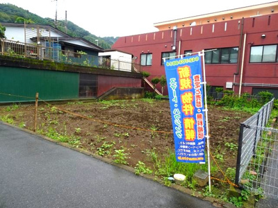 【周辺】 | 土地　京王相模原線　JR横浜線　橋本駅　中野