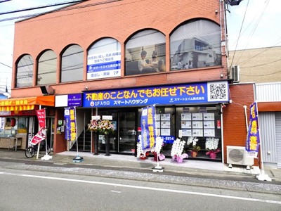 【その他】 | 土地　京王相模原線　JR横浜線　橋本駅　中野 | 二本松店舗