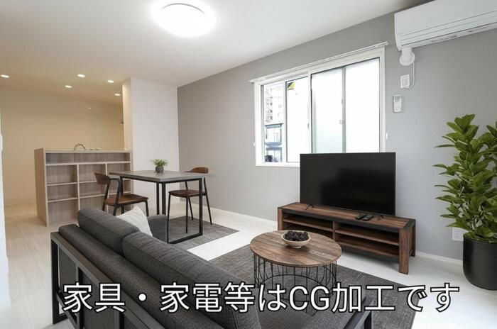 D Paina 大倉山の居間・リビング