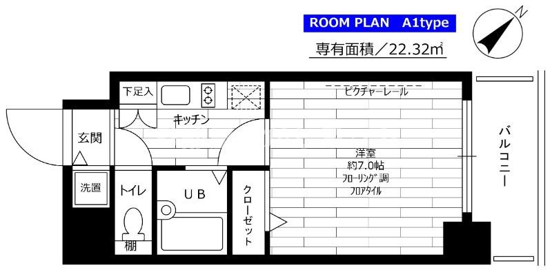 ステージファースト本駒込【おとり物件なし】#学生・社会人にオススメ！初期費用分割払いOK！の間取り