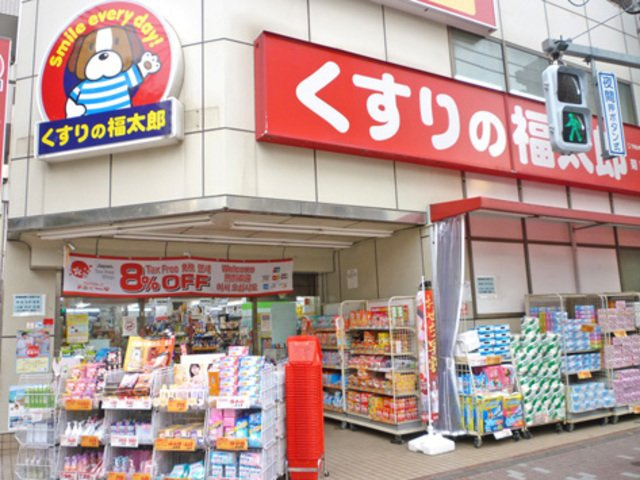 ＣＯＵＲＴ　ＴＡＫＥＴＯＫＵ　Ⅲの周辺