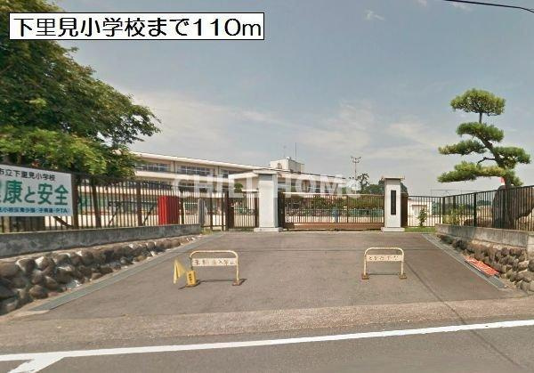 アルバⅣの周辺|当社、チルホームのHPもご覧ください(^^)/物件情報多数♪
