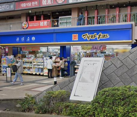 品川区大井５丁目の店舗事務所の周辺