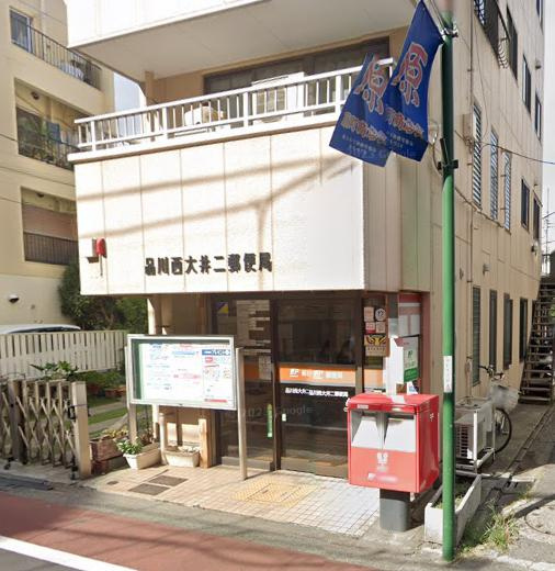 品川区大井５丁目の店舗事務所の周辺