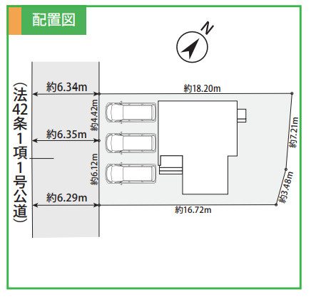 鎌倉市城廻4期　新築戸建　全1棟の区画図