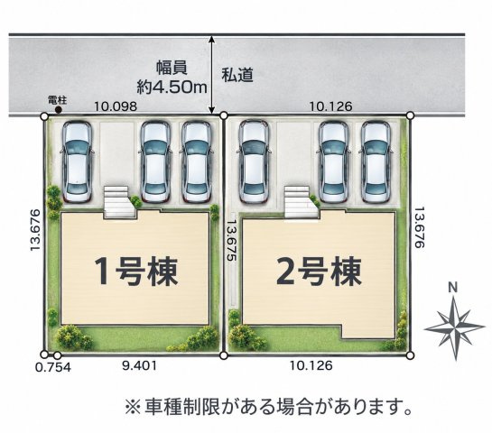 戸建 稲城市矢野口の画像