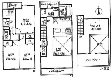 神戸市垂水区塩屋町　新築一戸建ての間取り