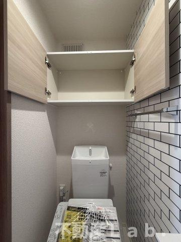 西熊本ＭＹのその他