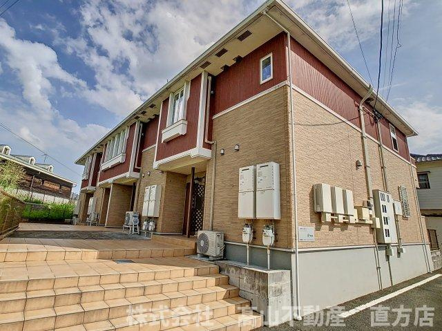 直方市大字知古のアパート