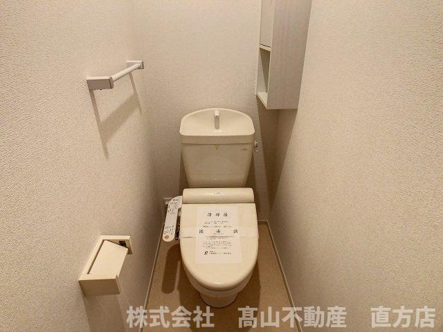 直方市大字知古のアパートのトイレ