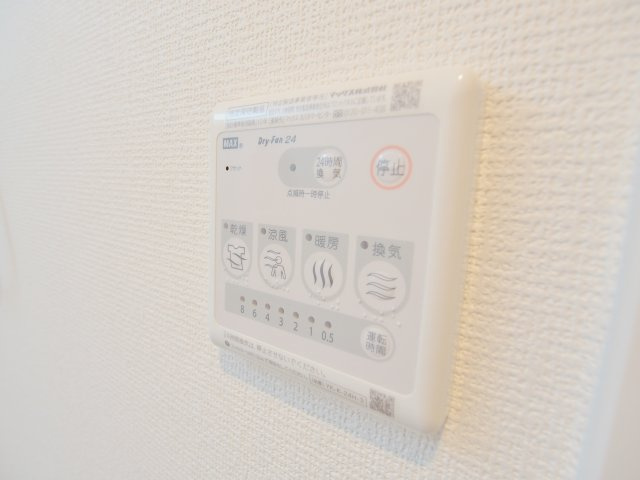 ソレイユ昭和町のその他