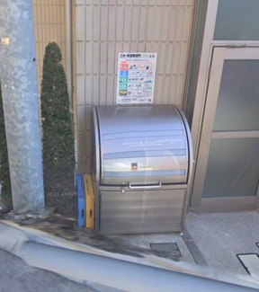 【その他共用部分】 | ロイヤル上北沢