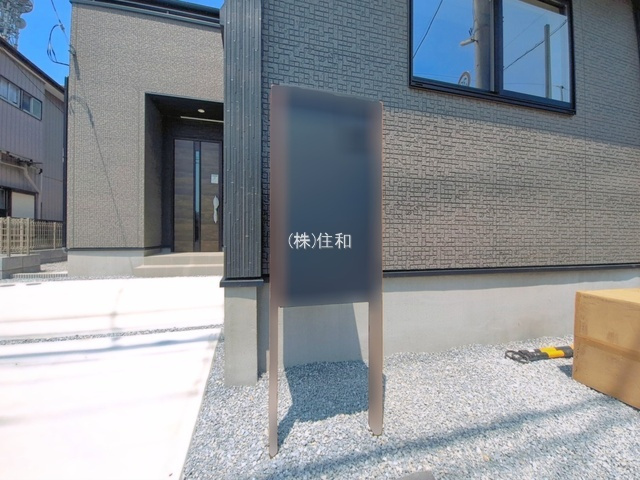 【新築分譲住宅】川越市新宿町8期のセキュリティ