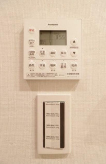 【設備】 | リビオメゾン横濱大通り公園